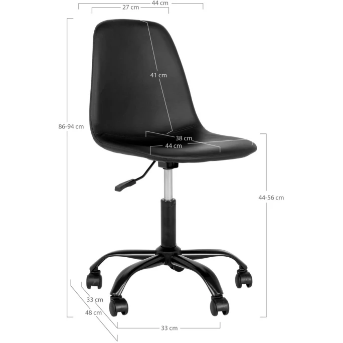House Nordic Stockholm Bürostuhl - 48x44x86-94 cm - schwarz House Nordic Stockholm Bürostuhl - 48x44x86-94 Cm - Schwarz -qeeboo shop unnamed file 4820